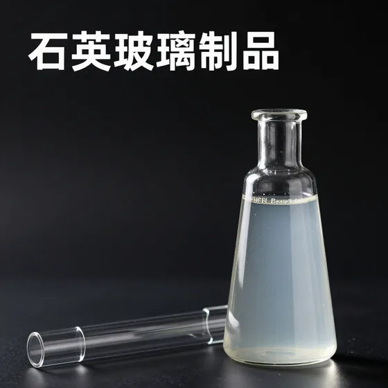 优质高速钢